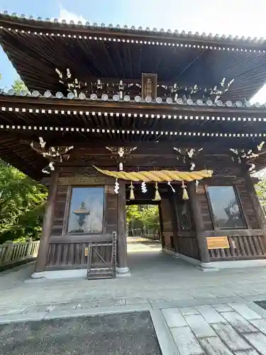 石鎚神社 口之宮 本社(愛媛県)