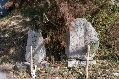 熱日高彦神社(宮城県)