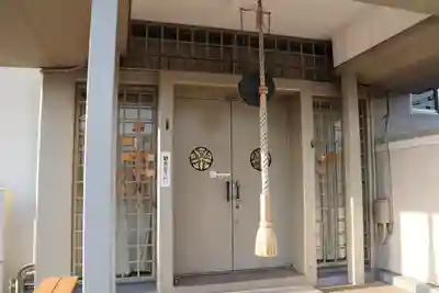 真成院のその他建物