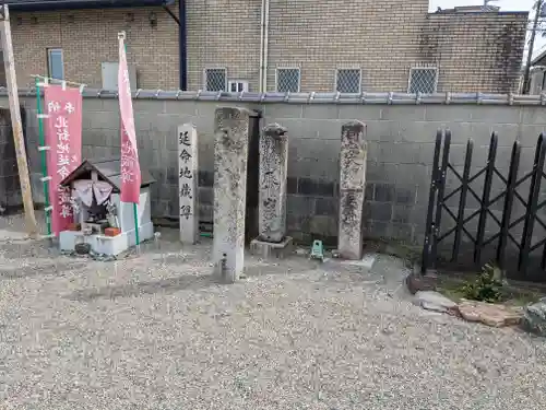 欣浄寺(三重県)