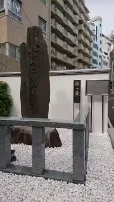 圓乘寺のその他建物