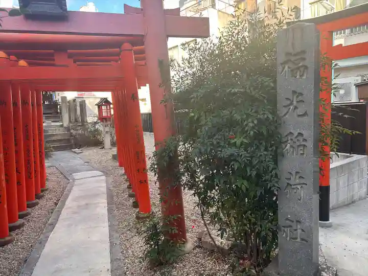 三輪神社(愛知県)