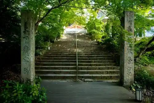 宝満宮竈門神社のその他建物