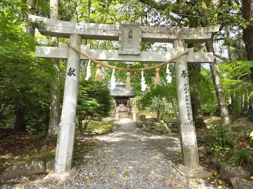 土佐神社(高知県)