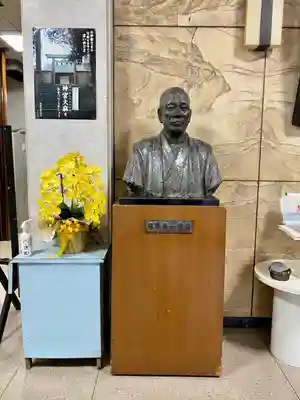 城岡神社(静岡県)