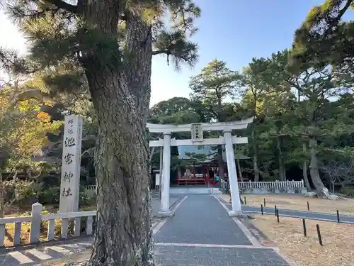 桜ヶ池池宮神社(静岡県)