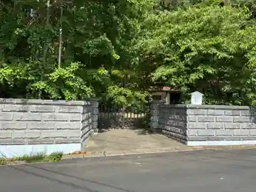 西福寺(千葉県)