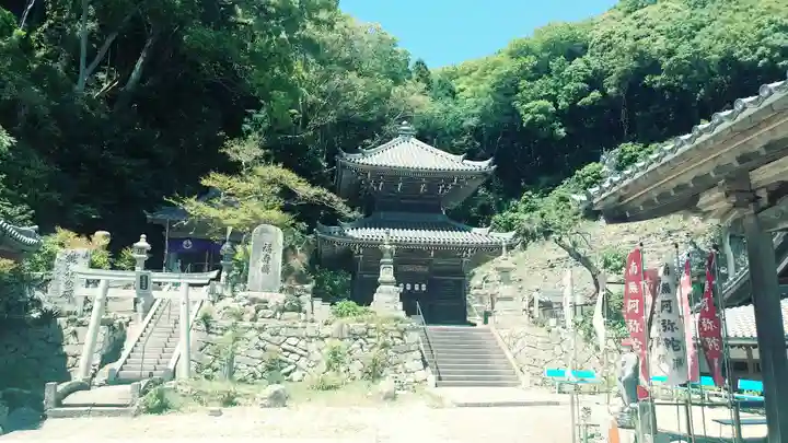 尾張高野山宗 総本山 岩屋寺(愛知県)