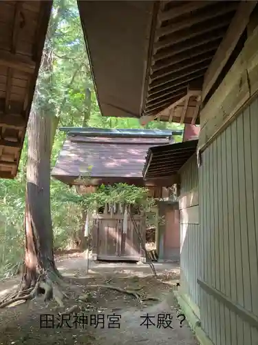 田沢神明宮(長野県)