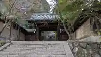 法輪寺(京都府)