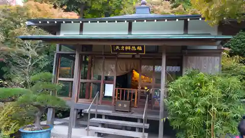 長谷寺(神奈川県)