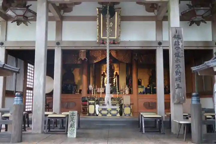 正法寺(滋賀県)