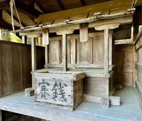 大井神社(静岡県)