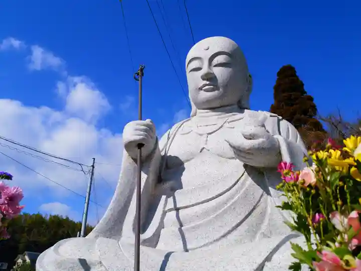 西光寺(相持院)の地蔵