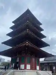 四天王寺(大阪府)