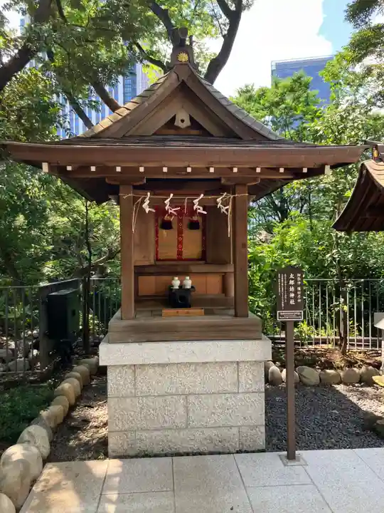 愛宕神社(東京都)