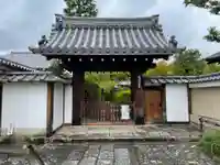 大法院(京都府)