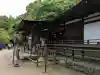 宇治上神社(京都府)