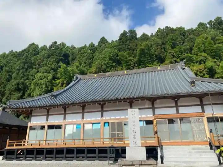 明星院の本殿・本堂