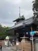 大雲院(京都府)