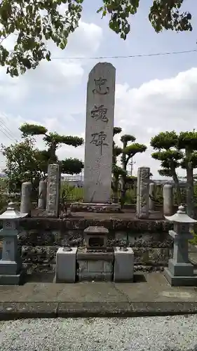 高正寺のその他建物