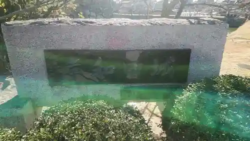 岸城神社のその他建物