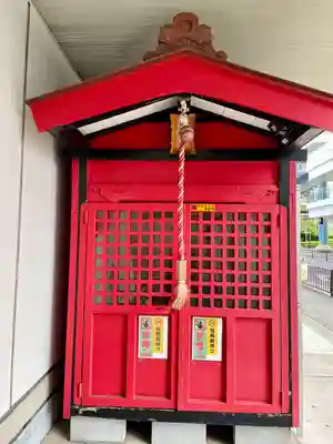 戸塚穴守稲荷社(神奈川県)