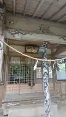 丸田神社の本殿