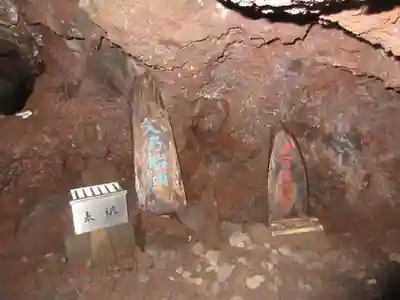 無戸室浅間神社(船津胎内神社)の自然