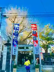 龍ケ崎八坂神社の鳥居