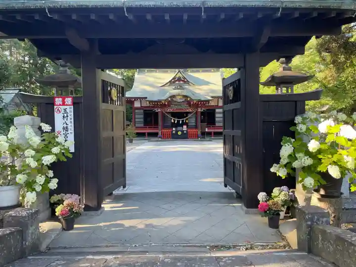 玉村八幡宮の{uncategorized: "未分類", other: "その他", undefined: "問題あり", building: "その他建物", grave: "お墓", sacred_gate: "鳥居", guardian: "狛犬", statue: "像", buddha: "仏像", history: "歴史", nature: "自然", garden: "庭園", animal: "動物", pagoda: "塔", temizu: "手水舎", mountain_gate: "山門・神門", sanctuary: "本殿・本堂", subordinate: "末社・摂社", art: "芸術", scenery: "景色", jizo: "地蔵", ema: "絵馬", goshuin: "御朱印", omikuji: "おみくじ", items: "授与品その他", amulet: "お守り", goshuincho: "御朱印帳", eats: "食事", festival: "お祭り", votive_dance: "神楽", shichigosan: "七五三参", wedding: "結婚式", experience: "体験その他", initially: "初詣", around: "周辺", anti_infection: "感染症対策"}