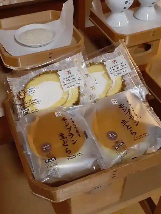 伏木香取神社(茨城県)