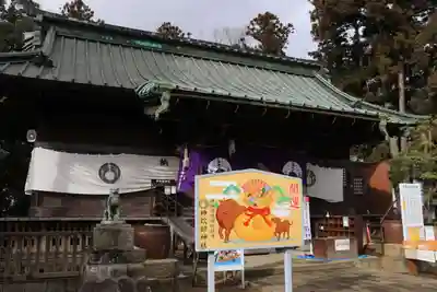 神炊館神社 ⁂奥州須賀川総鎮守⁂の本殿・本堂