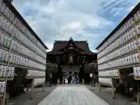 北野天満宮(京都府)