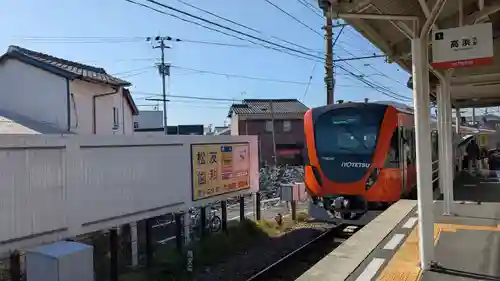南条地蔵尊の周辺