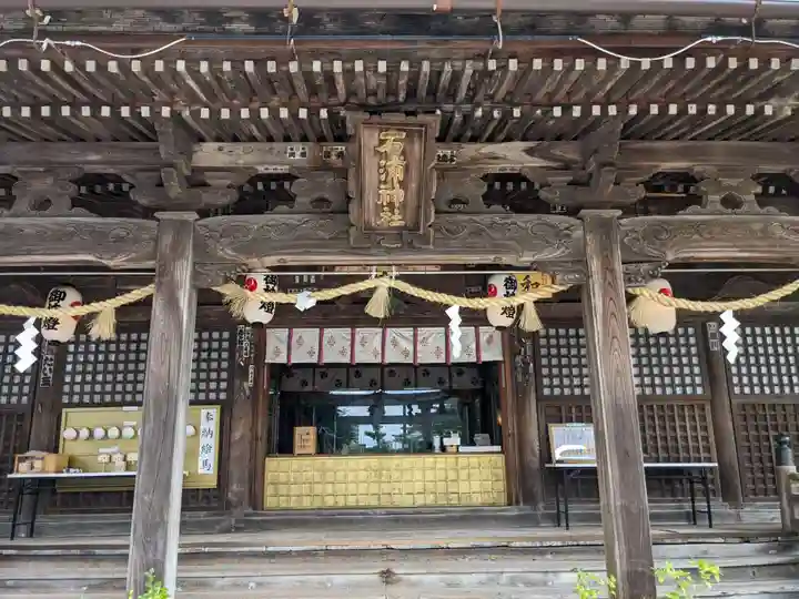 石浦神社の本殿・本堂
