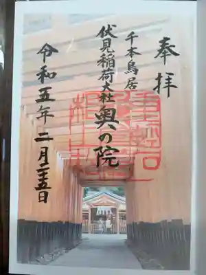 千本鳥居を通り、奥社にも参拝してまいりました。人が多かったです。