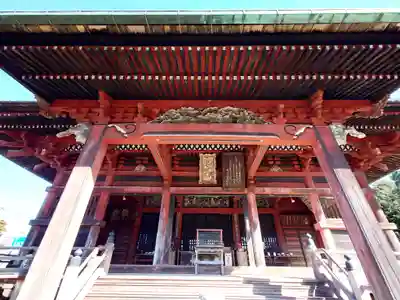 滑河山龍正院(千葉県)