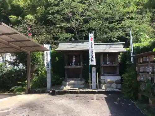 密厳寺のその他建物