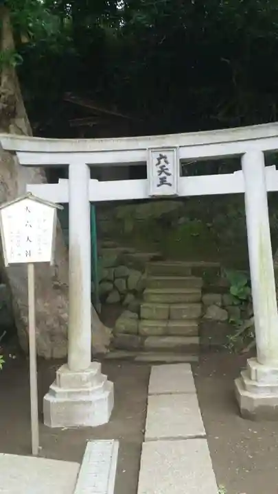 小動神社の末社・摂社