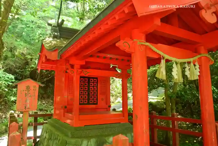 箱根神社(神奈川県)