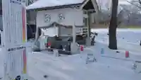 星置神社(北海道)