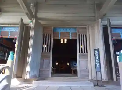 森戸大明神（森戸神社）(神奈川県)