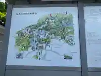 成田山新勝寺のその他建物