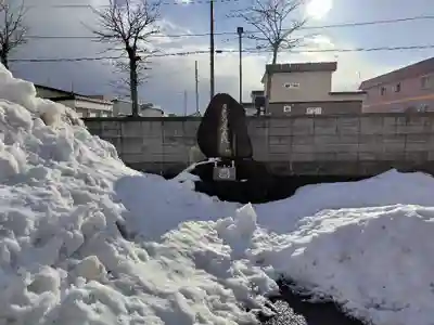 正法寺(北海道)