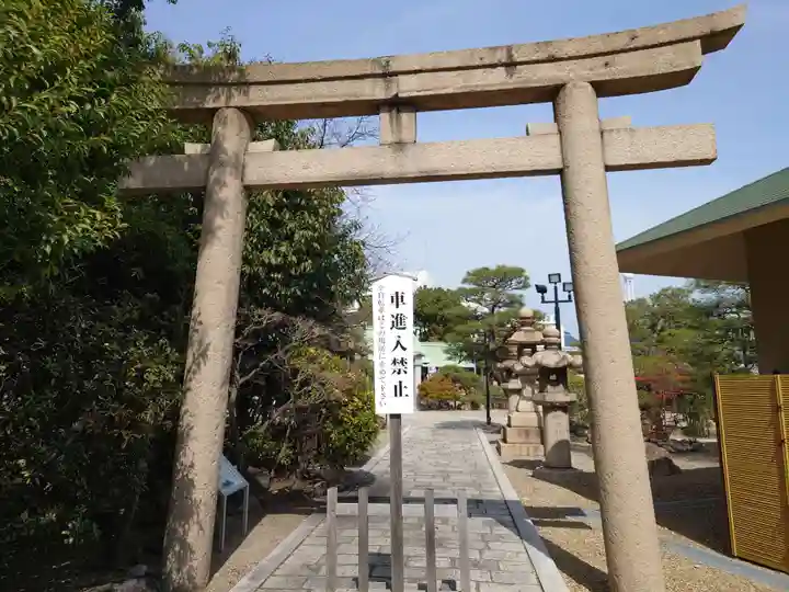 和田神社(兵庫県)