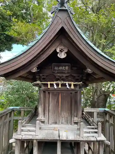 賣布神社(島根県)