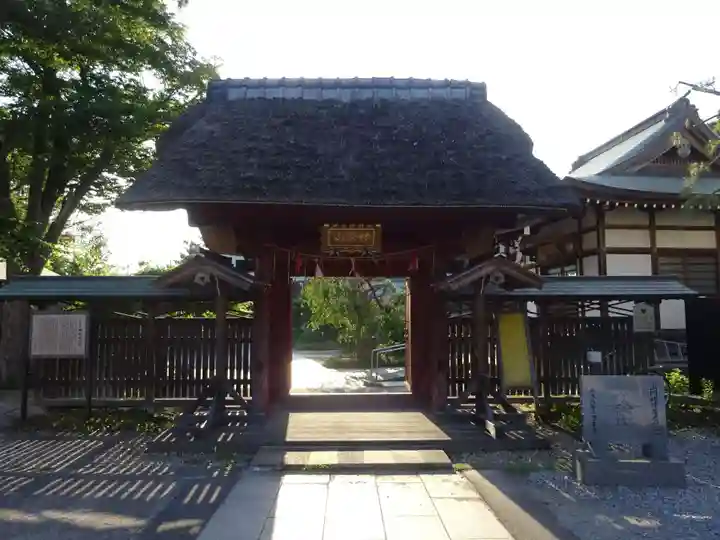 妙好寺(千葉県)