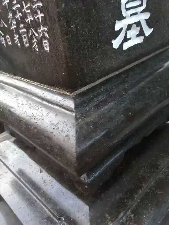 真光寺のその他建物