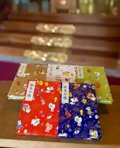 千住本氷川神社の御朱印(2025年12月23日(火) 12時59分20秒投稿)